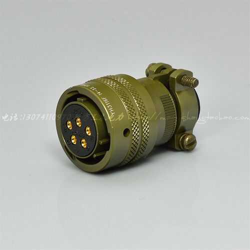 韩国进口航空插头YEONHAB YH3116F14-5S YH3112E14-5P 5芯插头