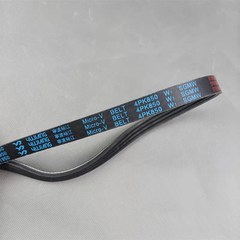 五菱老款宏光 1.2发电机皮带压缩机空调皮带LMU发动机4PK940 950