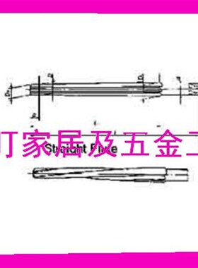 铰刀630601 630801 630861 630866 630901 630611 630602 630808