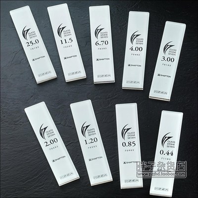 SHAPTON 玻璃磨刀石砥石Glass stone磨刀工具木工刨刀刃