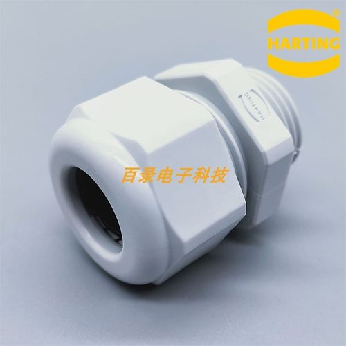 harting连接器塑料旋紧件 19000005192 M25 13-18mm 哈丁防水格兰