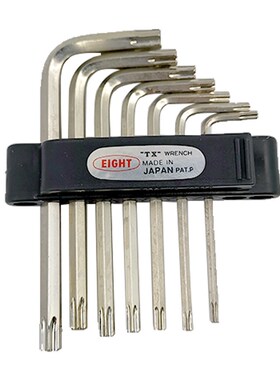 日本百利 EIGHT 套装带孔梅花头星型扳手TXL TXH-S7 S8  T8~T40