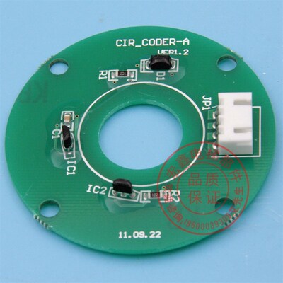 电梯配件/展鹏/门机变频器/圆形/CIR-CODER-A VER1.2/展鹏编码器