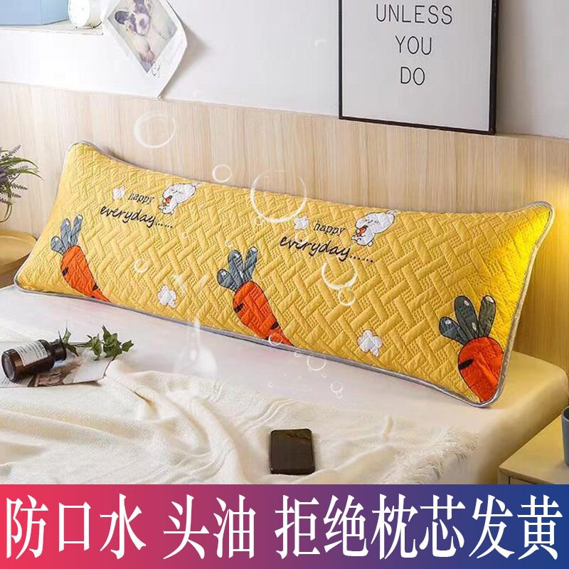 淘新惠防水夹棉防汗液长枕套双人1.2/1.5/1.8情侣防枕头发黄长款