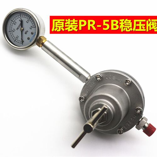 狼王wolf king隔膜泵稳压器PR-5B稳压阀 气动双隔膜泵流量调压阀