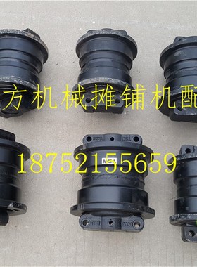 福格勒摊铺机支重轮  S1800-2 1900 戴纳派克摊铺机支重轮 导向轮