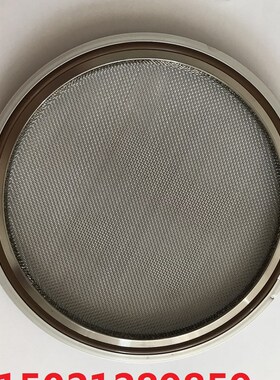 KF/ISO真空过滤网支架密封圈 KF支架过滤网KF/IS080/100/160/200