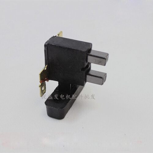 汽油机发电机配件碳刷2kw 3kw 5kw 7kw 168F 170F 188F 190F碳刷