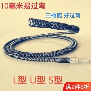 德国进口家用手电钻疏通下水道弹簧10mm米水管反水弯马桶菜池管道