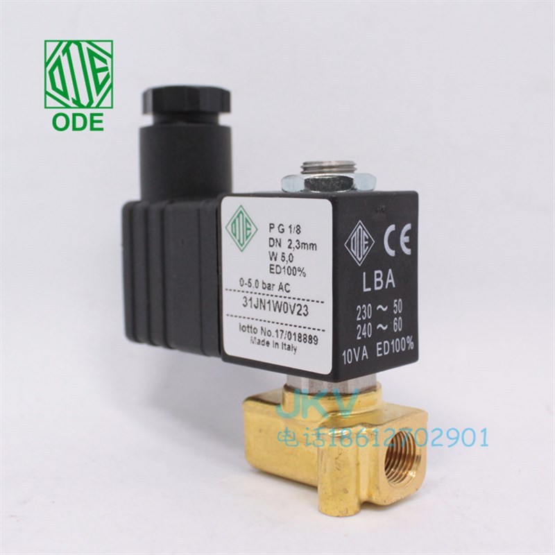 意大利ODE三通电磁阀进口黄铜微型31JN1W0V23现货1分AC220V 12v