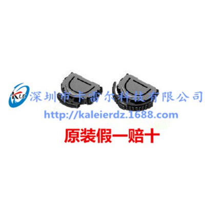 SLLB510400 ALPS一系列波轮开关 全新原装正品现货