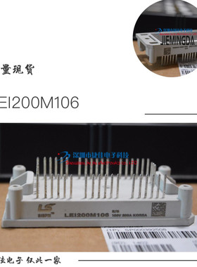 LEI200M076 LEI200M106 LEL15G604 LEC10G1207 LEC30G603 LEC20G6