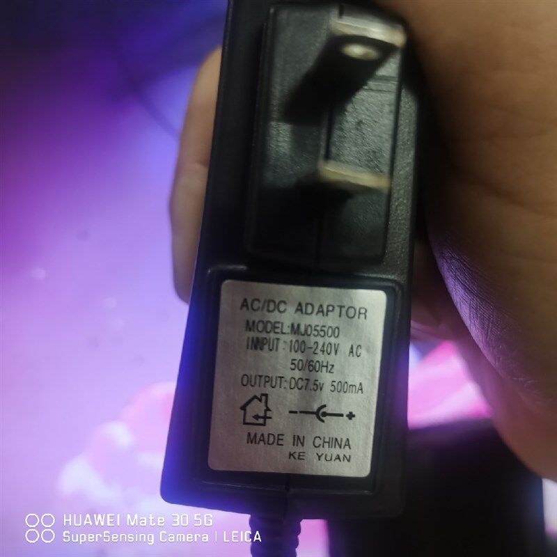 电子天平电源线    7.5V500mA      精品