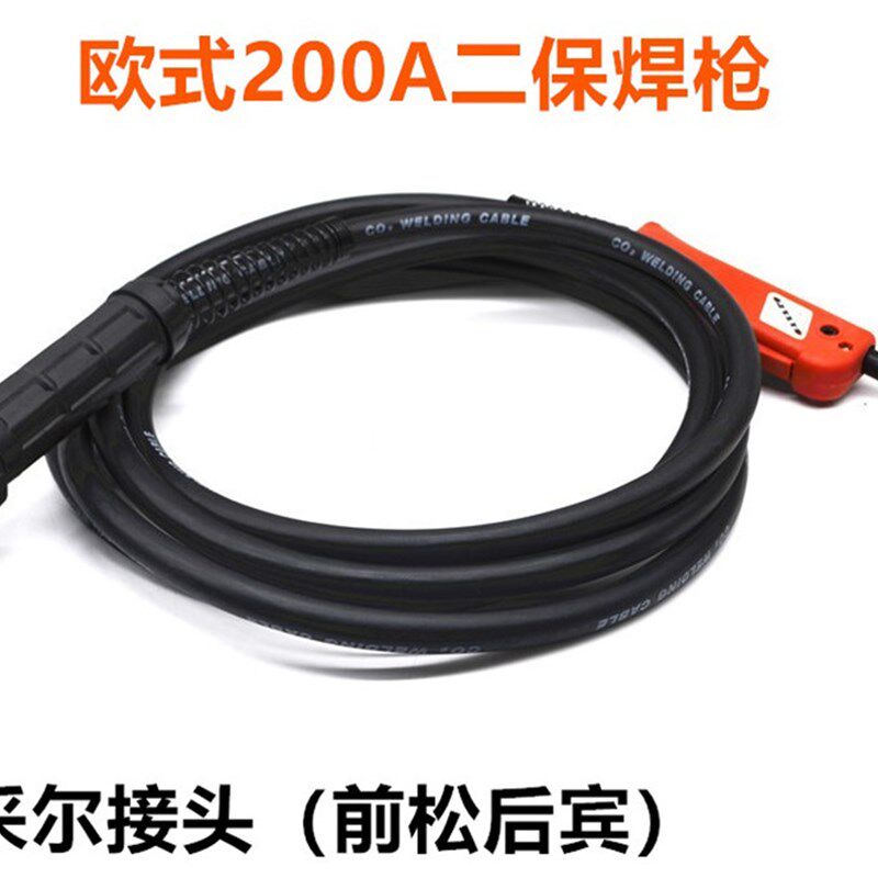 包邮欧式接口kd200A型气保焊枪3米 5米二氧化碳气体保护焊枪 配件