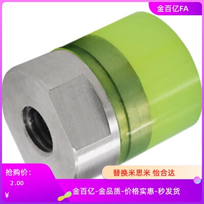 PSHEH20聚氨酯PSHDMC36/E10压块PSHDH30/PSHDS25/RSHDH16/RSHEH12