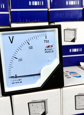 中频机械指针直流电压表头42C3 750V直流尺寸120*120mm