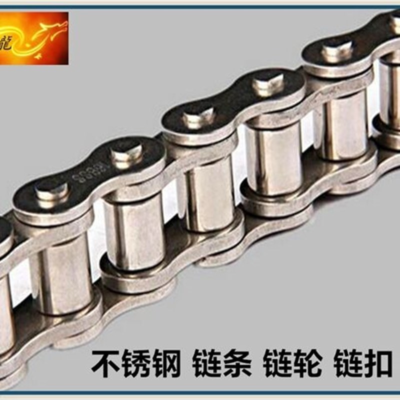 不锈钢单排双排滚子链条 25SS 06BSS 35SS 08BSS 40SS 10ASS 50SS