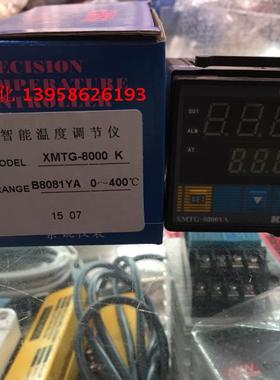 KEYANG科洋 XMTG-8000YA XMTG-B8081YA K型 智能温控仪 固态输出