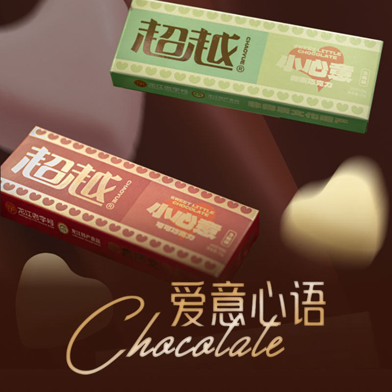 ��ԭζ��С���������ɿ������25g*10�� ��Խ�����ɿ���������˽�����19.9Ԫ