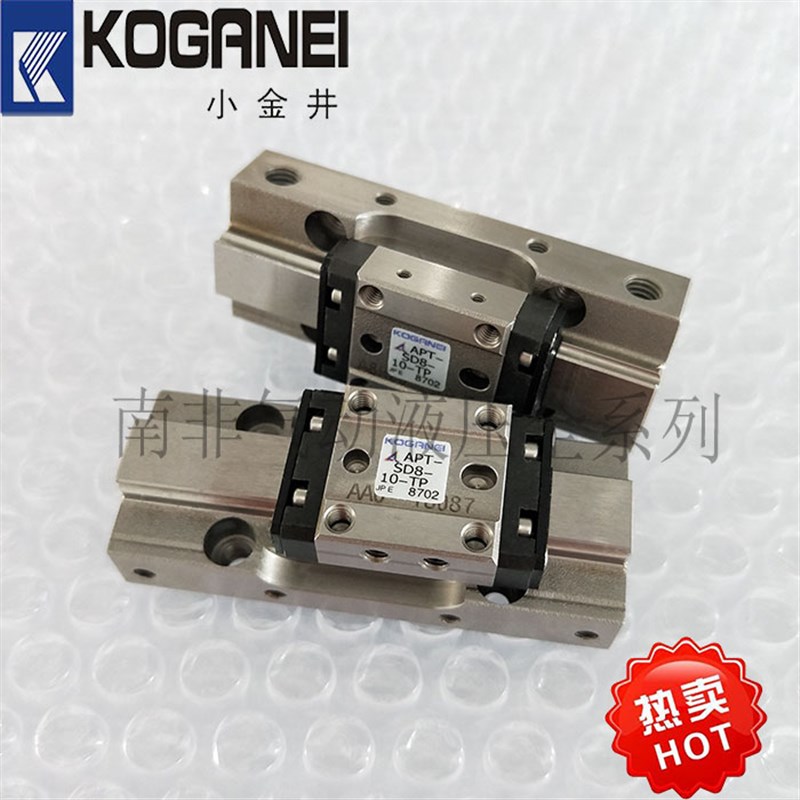 特价小金井原装气缸APT-SD8-20-TP APT-SD8-10-TP APT-SD16-20-TP