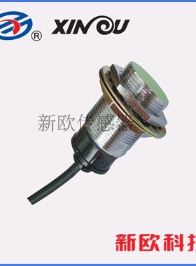 新欧接近开关PR30-15DN/DP/AO/DO M30 圆柱电感式接近开关传感器