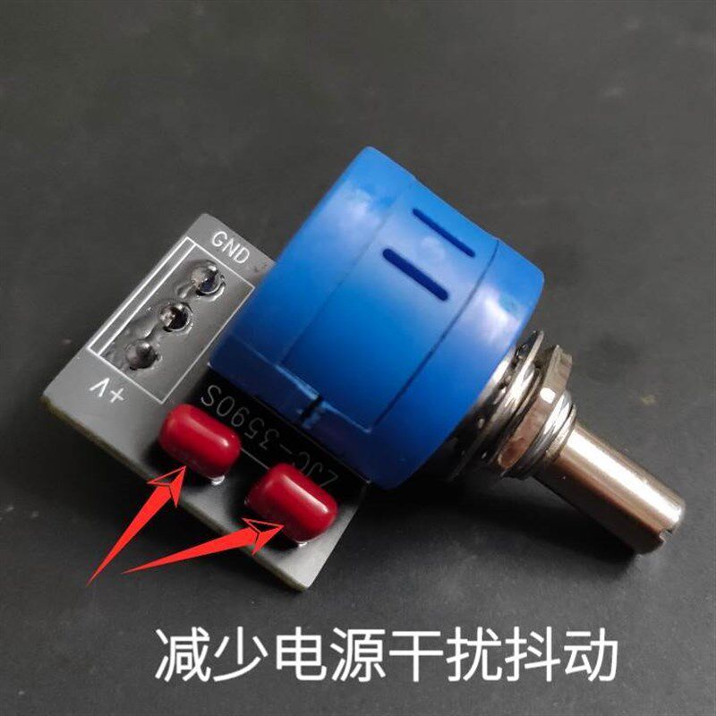 ZJC-3590S高精度变频器 伺服电机0-5-10V调速免焊接电位器控制板
