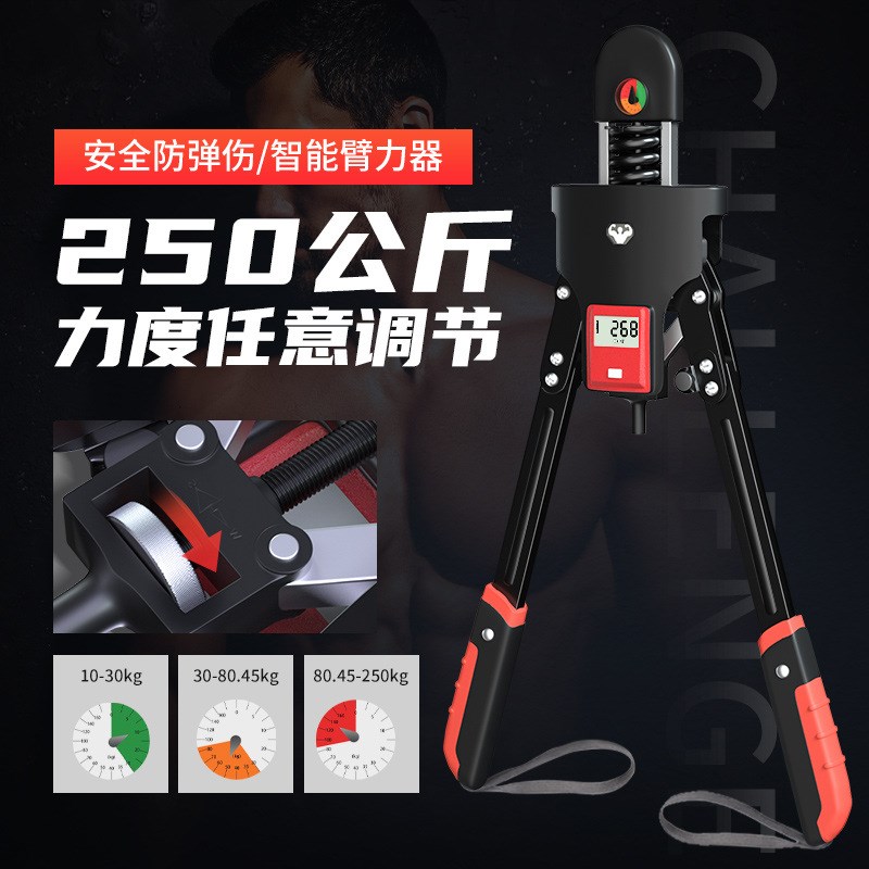 臂力器40kg/100公斤男健身器材锻炼手臂爆发力握力棒家用臂力棒