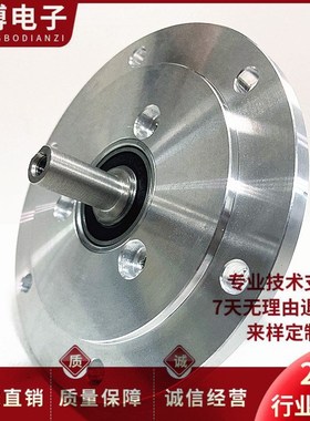 Elcis I/115-1024-10305-BZ-Z-CL-R 自动化光电旋转编码器