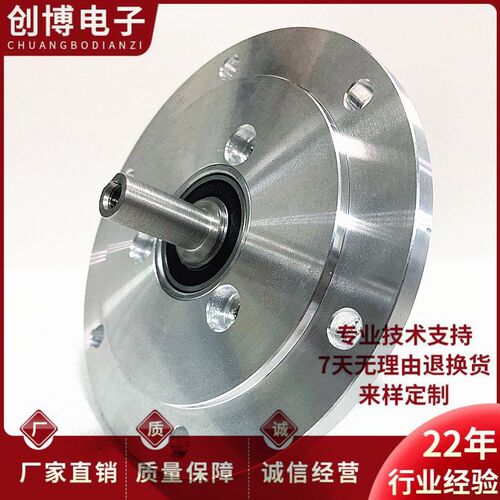 Elcis I/115-1024-10305-BZ-Z-CL-R 自动化光电旋转编码器