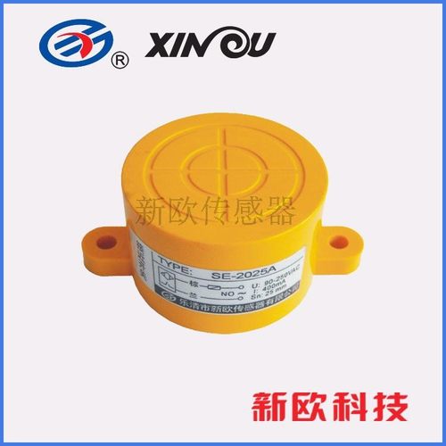 新欧接近开关 LJ36B4 -15-Z/BX BY AX AY EX EZ电感式平面安装型