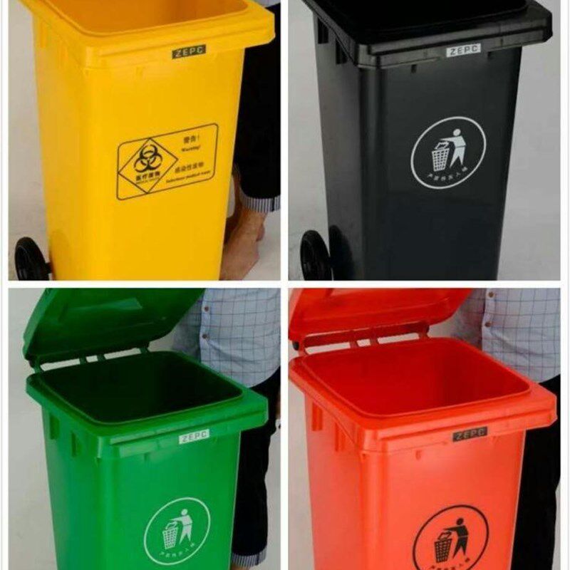 加厚户外塑料垃圾桶大号有盖轮子100升工业小区120环卫长方形240