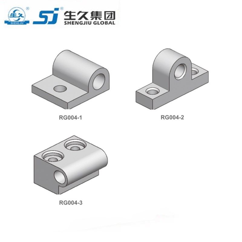 生久柜锁固定支撑锁杆夹连杆RG004-1 RG004-2-3 SJ配件附件LG003