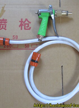 全铜洗车枪套装可调节水形 喷水枪 胶管 软管 自来水龙头快速接头
