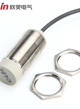 正品欣灵LJA30M-18A1 电感式接近开关 交流两线常开NO AC90-250V
