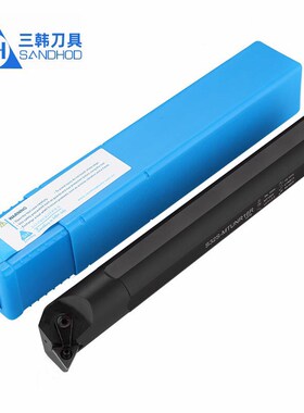 三韩95度数控内孔镗刀杆S20Q/25R/32S-MTUNR16R MTUNL16R 好排屑