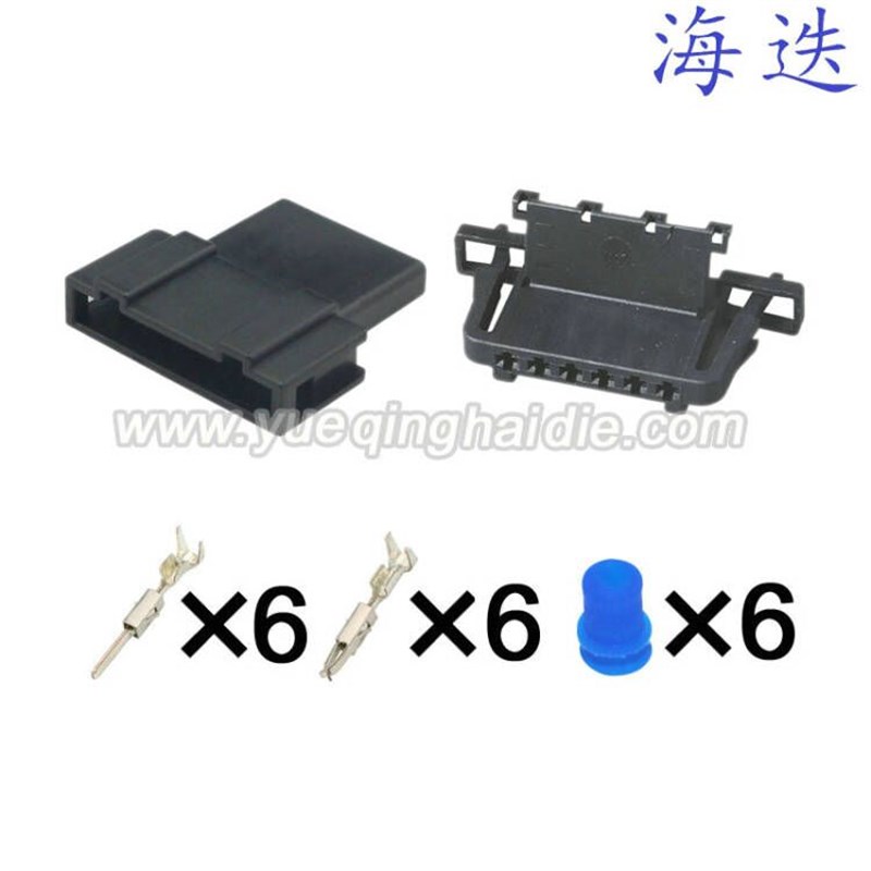 3B0972706适用于大众电子油门插头 宝来 高尔夫DJ7063A-1.5-11/21