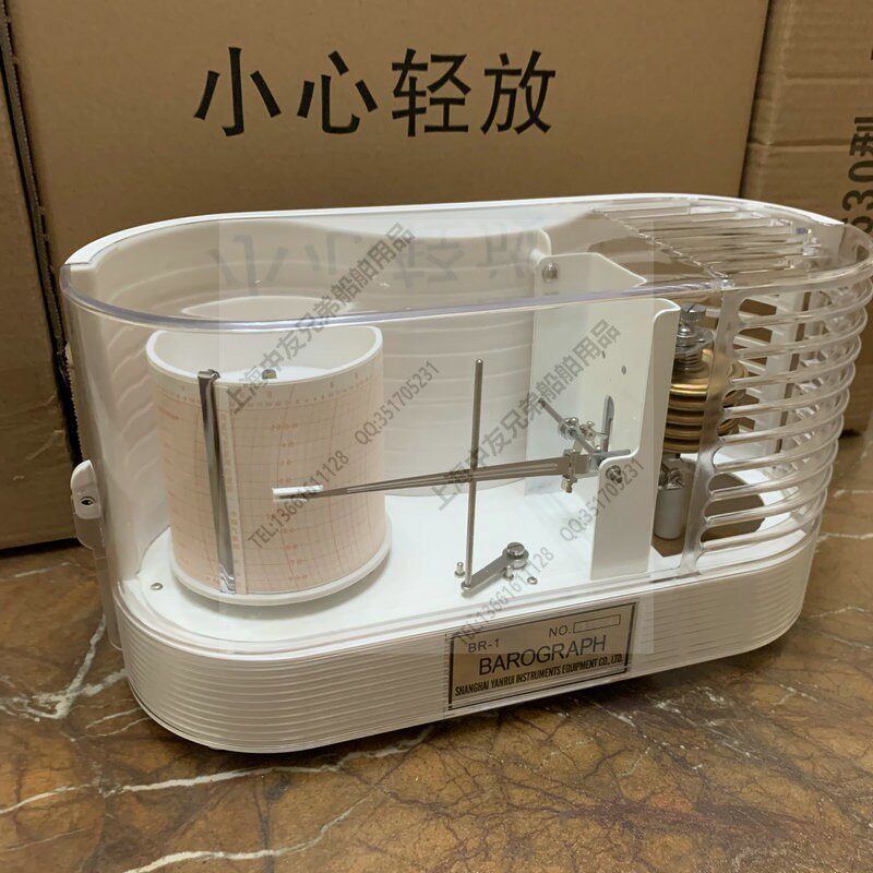 370286周记自动气压计记录仪 BR12 DYJ1-1温度湿度大气压日记空盒