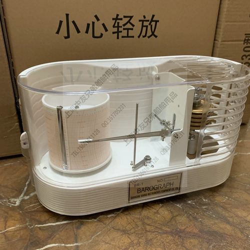 370286周记自动气压计记录仪 BR12 DYJ1-1温度湿度大气压日记空盒