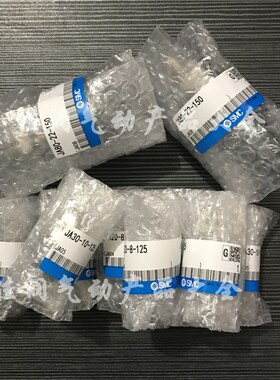 SMC浮动接头JA6-3-050 JA10-4-070 JA15-5-080 JA15-6-100 现货