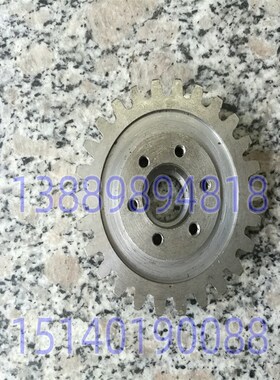 沈阳机床配件 中捷镗床TPX6113齿轮28310齿数26