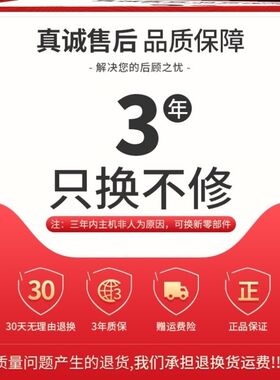 德国亚弧焊氩弧焊机电焊两用小型不锈钢焊机便携式工业级380v220v