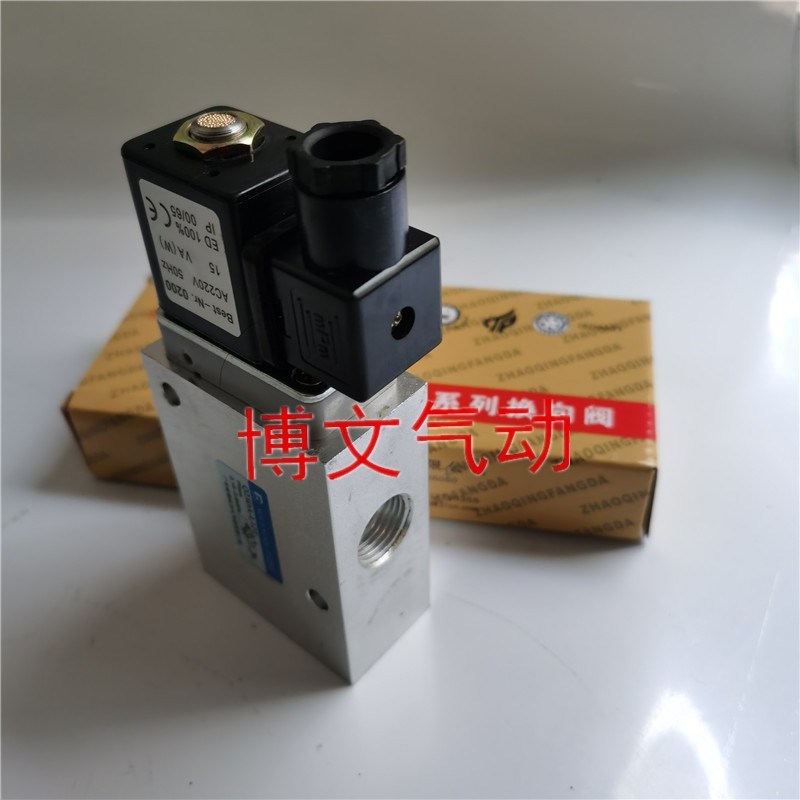 电磁阀Q23DA-L12T二位三通常开电控换向阀