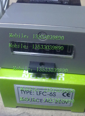 实物拍摄 原装台湾URACON电磁 LFC-6S 计数器 counter  LFC-6