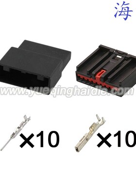 AIT2PB-10-1K适用于小电流汽车 车用线束含端子DJ7101A-0.6-21/11