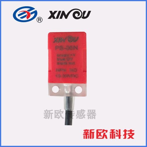 新欧传感器接近开关PS-05N 05N2方型PS-05P 05P2角型电感式进口型