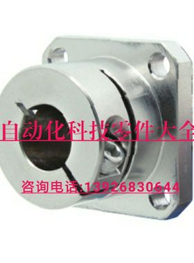 STHWSB STHWSBL20 30 40 50加长导向轴支座开口方法兰衬套型支架