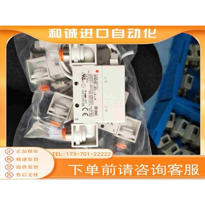 SMCPFM725-N7L-D-M流量感测器数显量程0.5-25L/min