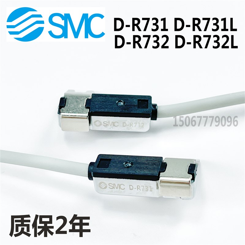 SMC旋转气缸CDRB2BW磁性开关D-R731 R732L磁簧感应器D-R731L R732