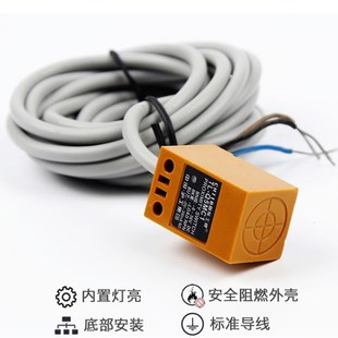 新欧传感器角柱型接近开关 LJ17B4