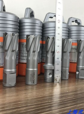 德国凯宴磁力钻KCY-28DM磁座钻钻头 空心钻头高效节能